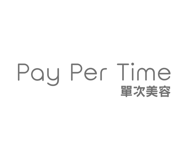 Pay Per Time 單次美容 無銷售 網上購票 自助預約